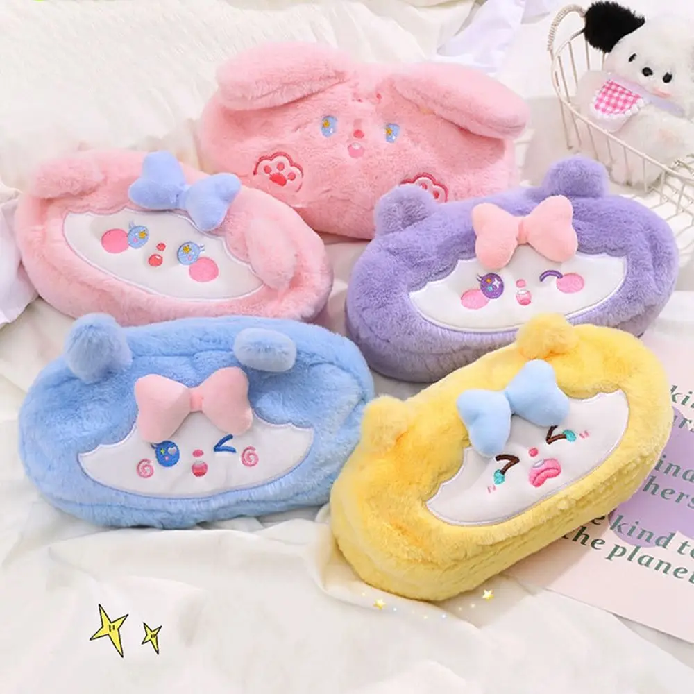 

Kawaii Plush Pencil Cases Large Capacity Pencil Holder Student Stationery Bag Korean Pen Pouch Pencil Bag School Supplies