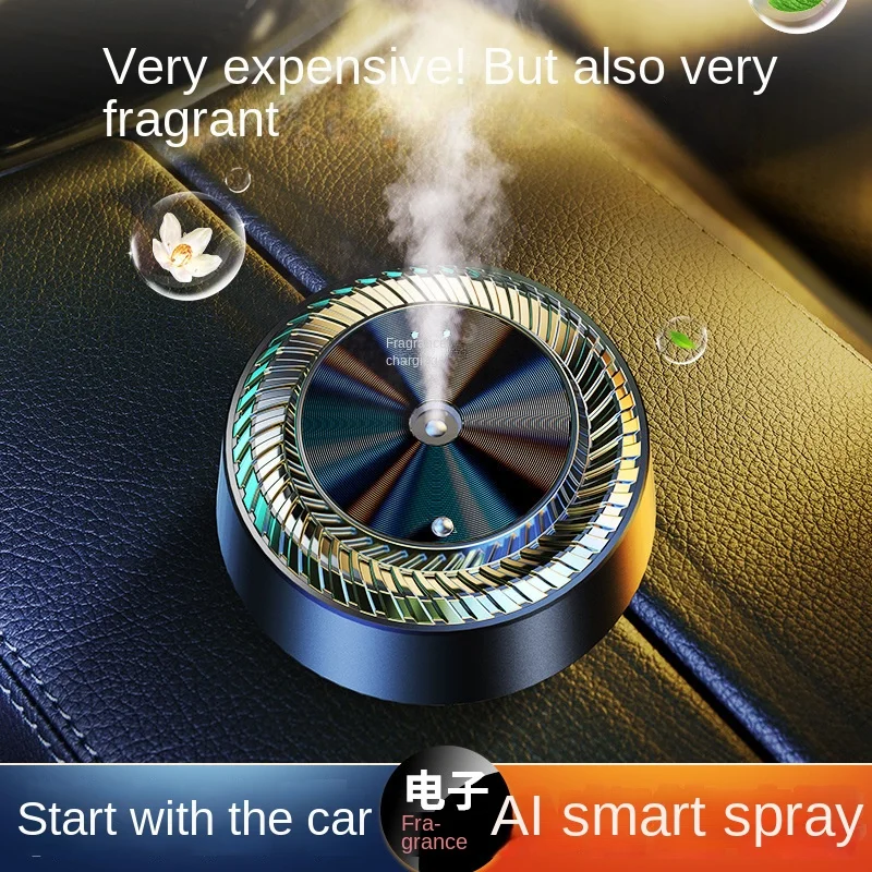 

Intelligent Fragrance Car Home Deodorization Perfume High-end Accessories Lasting Fragrance Automatic Spray Deodorization