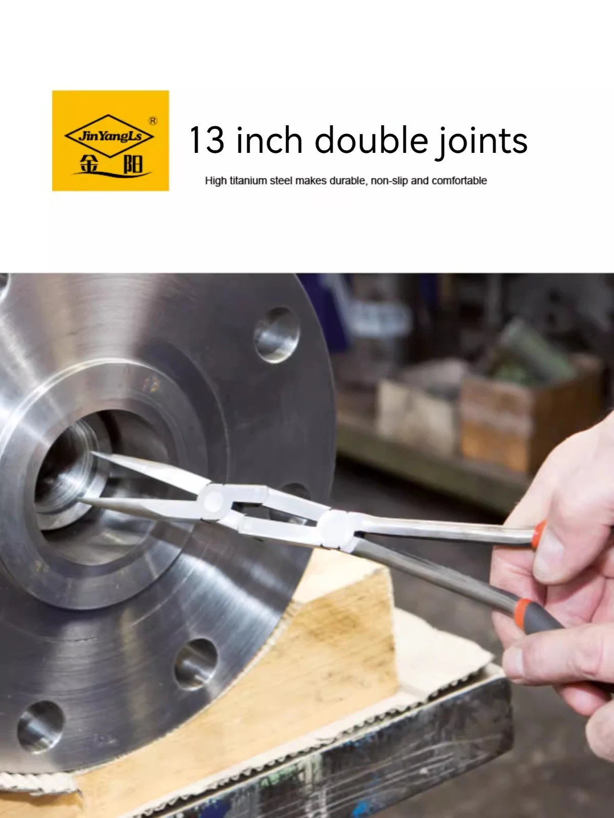 11-дюймовые Острые Рыболовные Плоскогубцы JiangYangLS С Двойным Шарниром Сверхдлинные