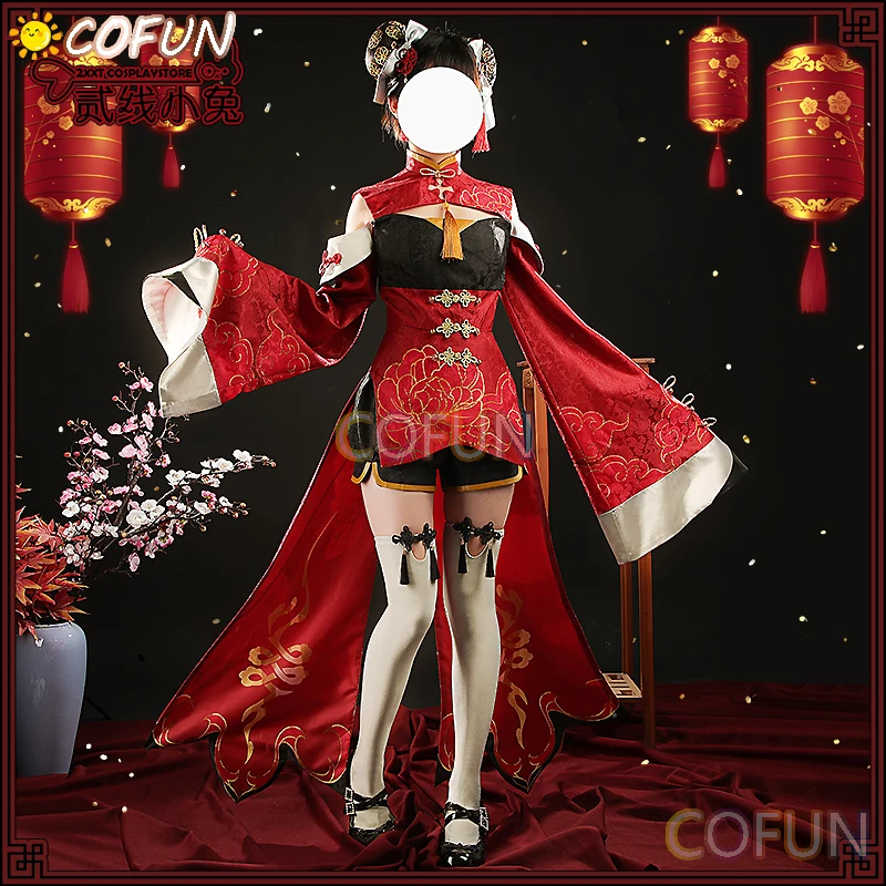 

COFUN [Customized] Vtuber Nijisanji Tsukino Mito Cosplay Costume Halloween Outfits Women New Suit Uniform