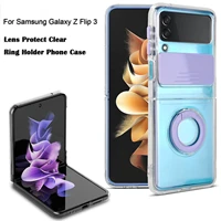 for samsung z flip 3 case phone lens protect tpu pc transparent back case for samsung z flip 3 sliding window cover ring holder
