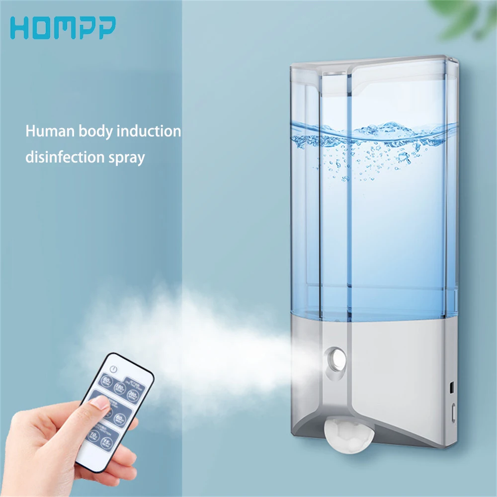 250ml Wall Mounted Remote Control Timing Human Body Induction Nano Sterilizer For Office Bedroom
