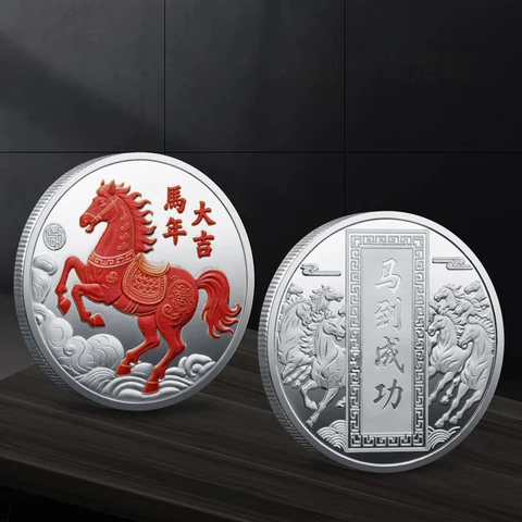 Металлическая памятная медаль коня MINISO
