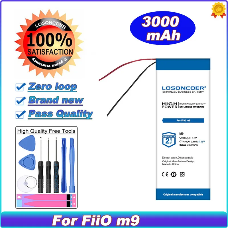 LOSONCOER 3000mAh Battery For Fiio M9 Player Batteries