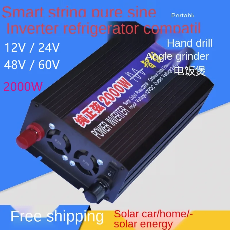 

2000W Vehicular Solar Inverter Home Pure Sine Wave Voltage Converter 12V/24V/48V/60V Car Inverter