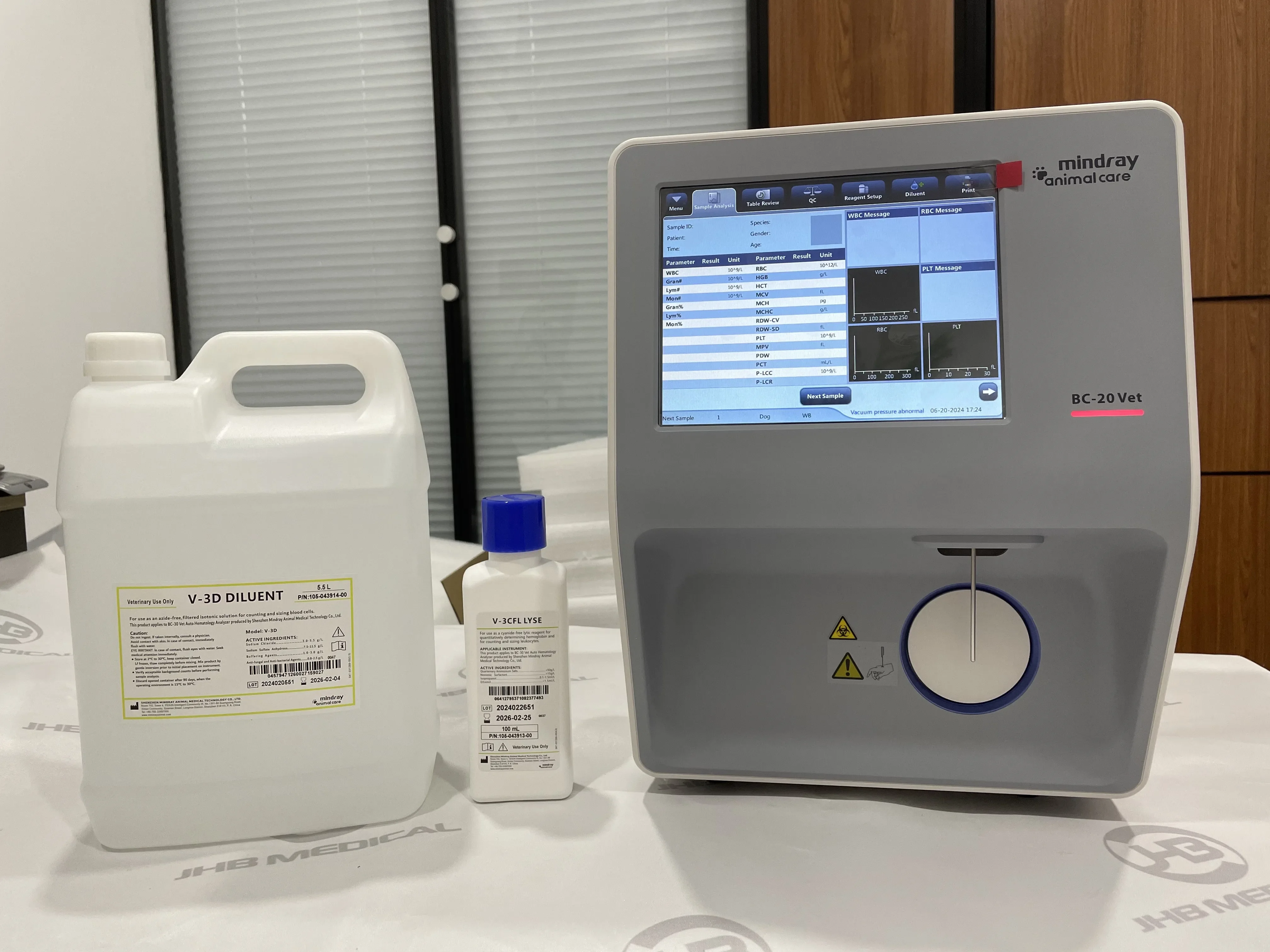 Ветеринарный гематологический анализатор Mindray BC-20 автоматический для