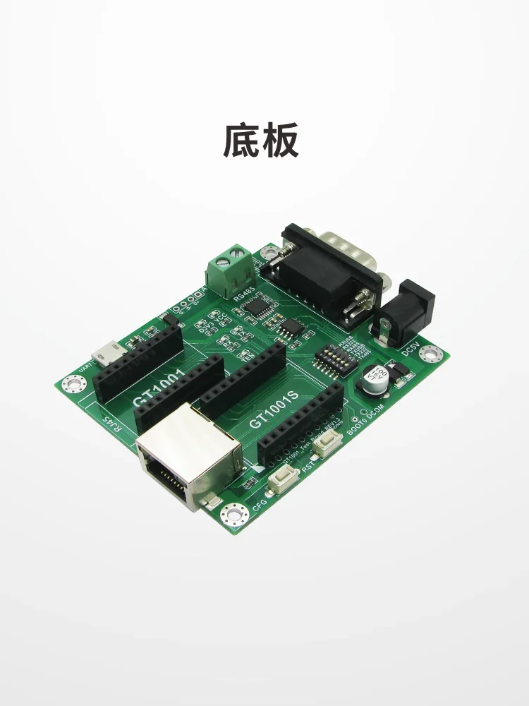 Модуль последовательного порта Ethernet TTL-сервер Шлюз Modbus GT1001