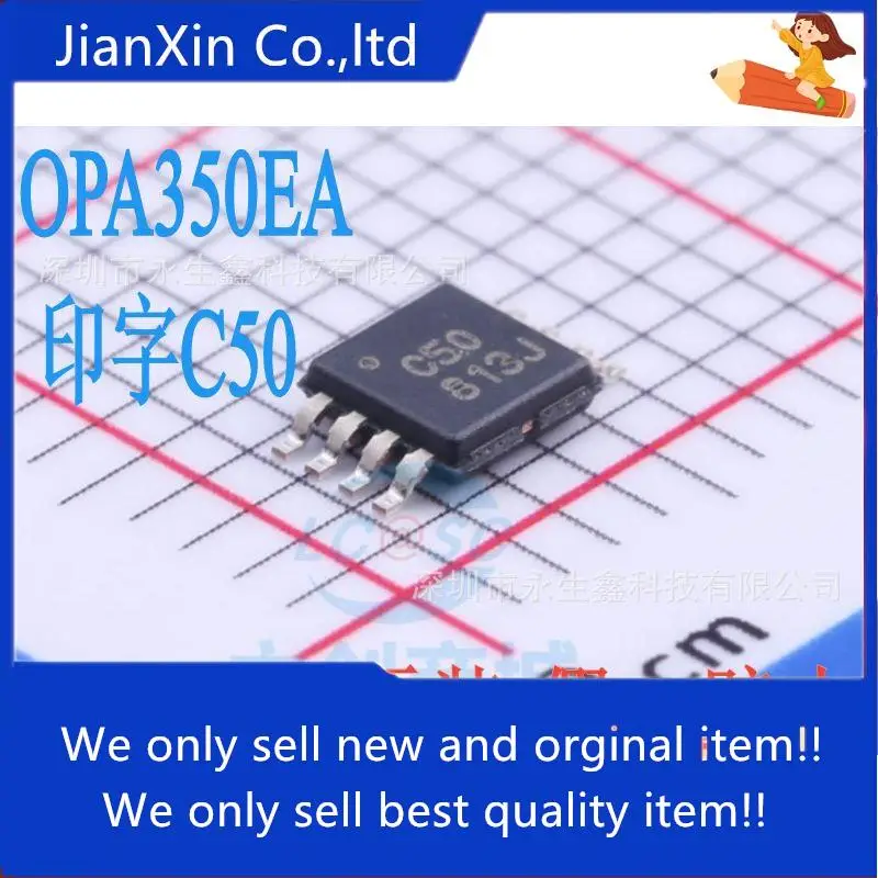 

10pcs 100% orginal new OPA350EA OPA350EA 2K5 Printing C50 VSSOP-8 Amplifier IC