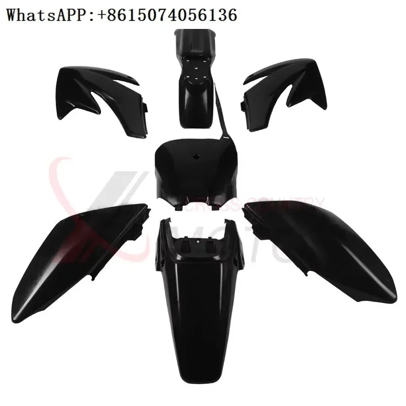 Аксессуары для корпусов Bosoer PH07 CRF70 Dafeiying Huayang 160