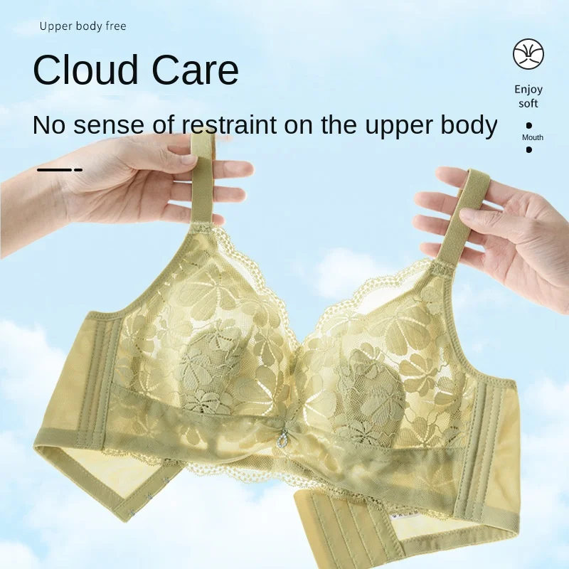 

Женский бюстгальтер с чашками пуш-ап 34-46BCD