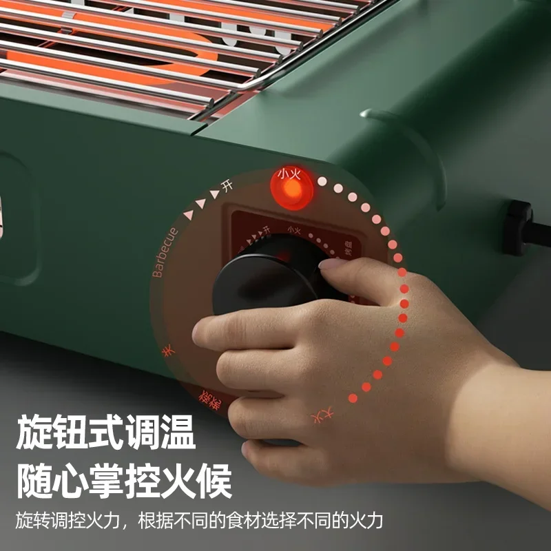 Electric barbecue grill household stove machine skewers multifunctional electric