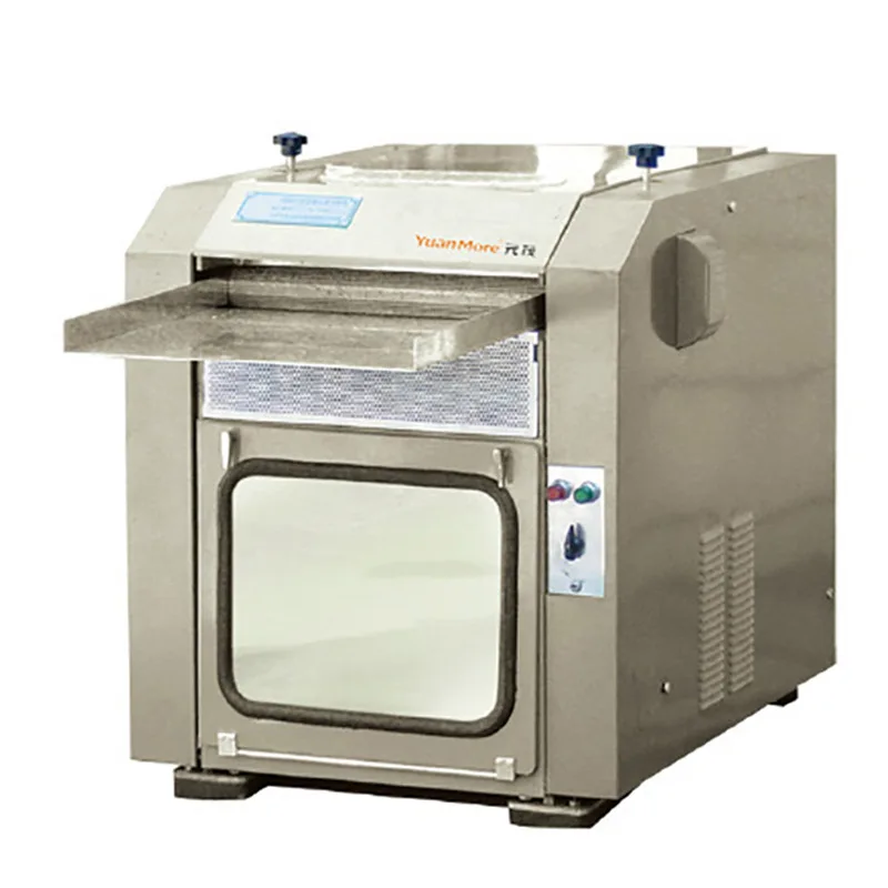 

G041 type raw cotton impurity analyzer