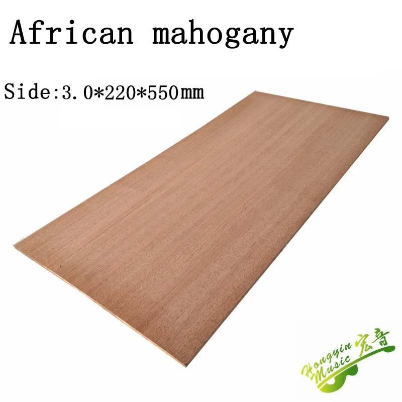 

African mahogany board material wood electric guitar board battery cover production 550*220*3.0mm