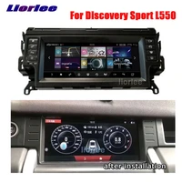for land rover discovery sport l550 2014 2020 car android multimedia player gps navigation system radio hd screen stereo 2din