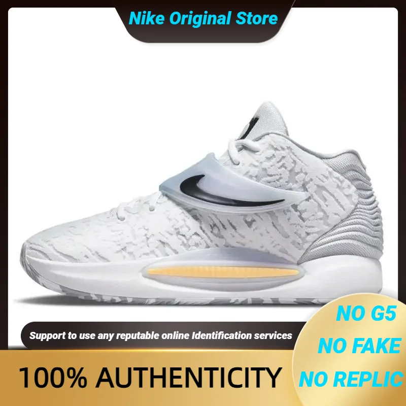 Кроссовки Nike KD 14 Home CZ0170-100