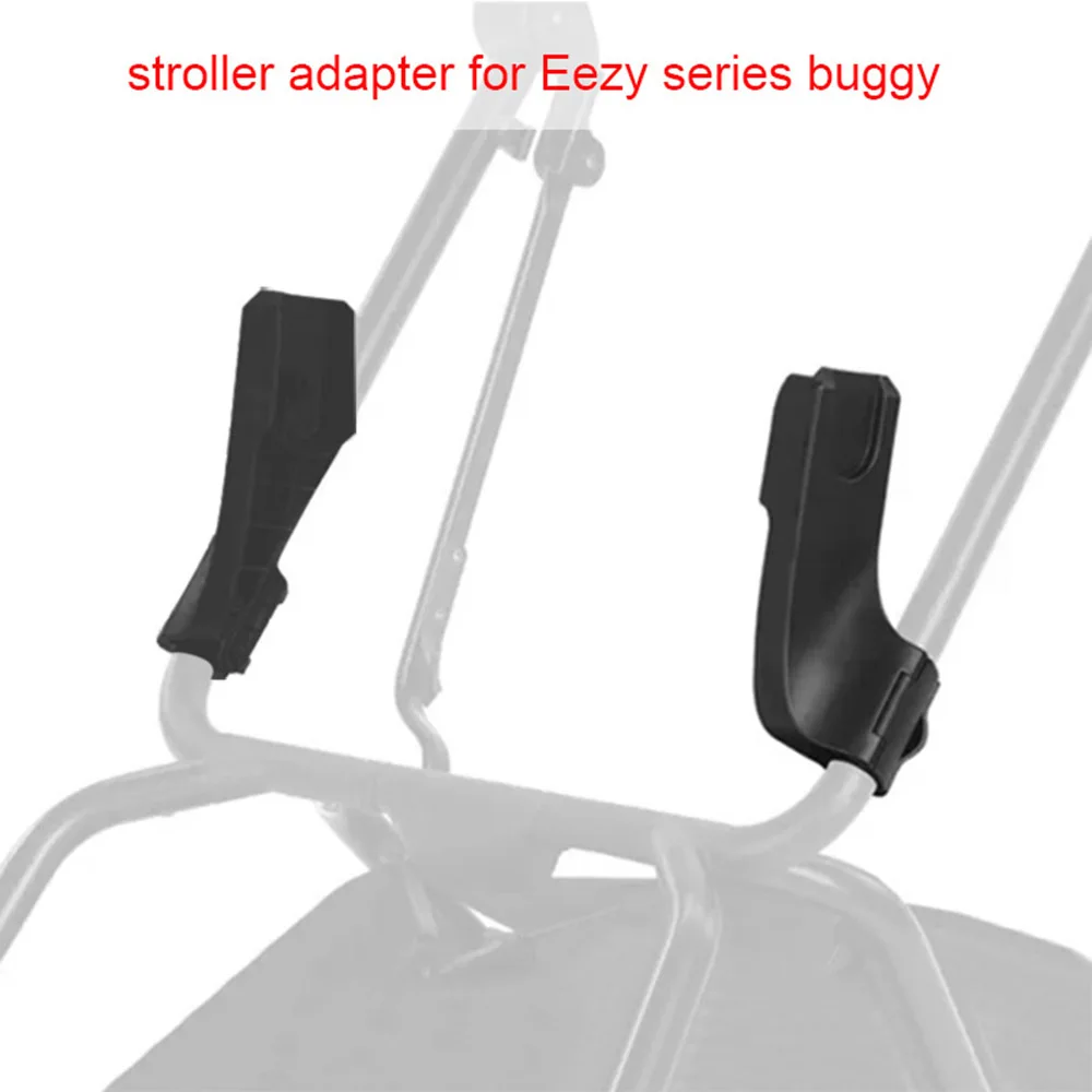 Фото Адаптер для системы Travel System, совместимый с Cybex Eezy S/S+2 /Twist, крепление-коннектор для автокресел Aton Cloud Q/Z Maxi Cosi, безопасный фиксатор-конвертер №2