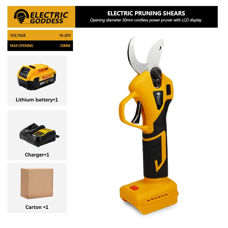 

Аккумуляторные электрические ножницы ELECTRIC GODDESS 50 мм