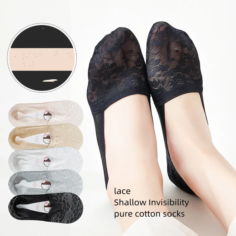 5 pairs of boat socks women's pure cotton shallow mouth silicone non-slip ice silk high heels invisible lace summer socks women'