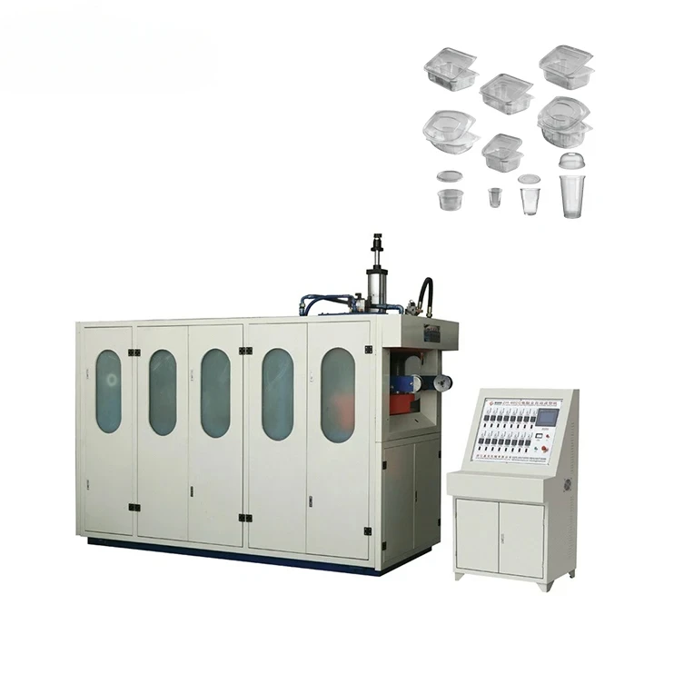 Многофункциональная автоматическая машина для изготовления стаканчиков из