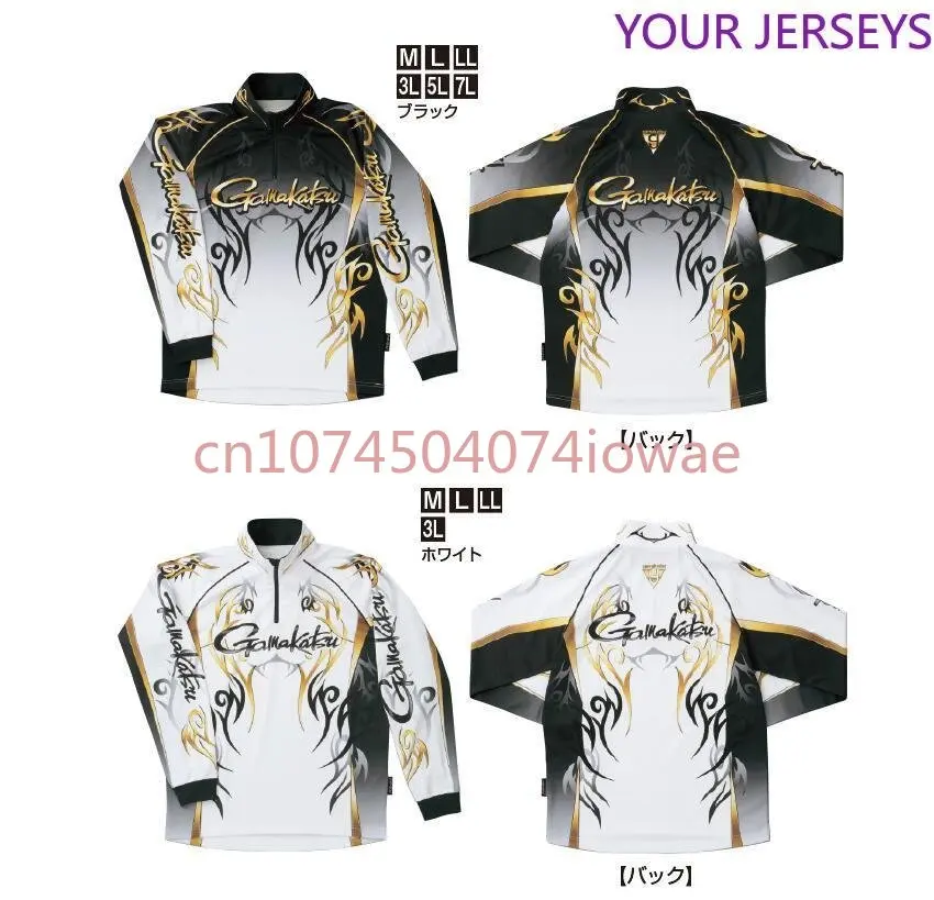 

2024 New Fishing Clothes Fishing Men Shirts Breathable Jacket Quick Dry Long Sleeve Fishing Shirts Zipper Sun Protection Towel