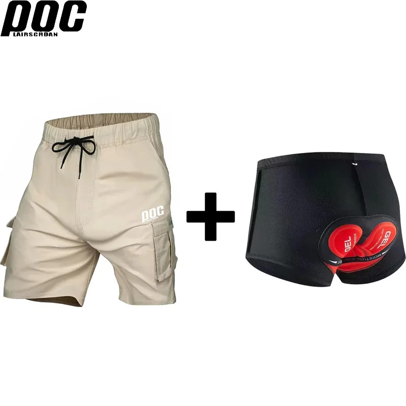 LairschDan POC велосипедные шорты MTB мужская одежда для горного велосипеда тренировки