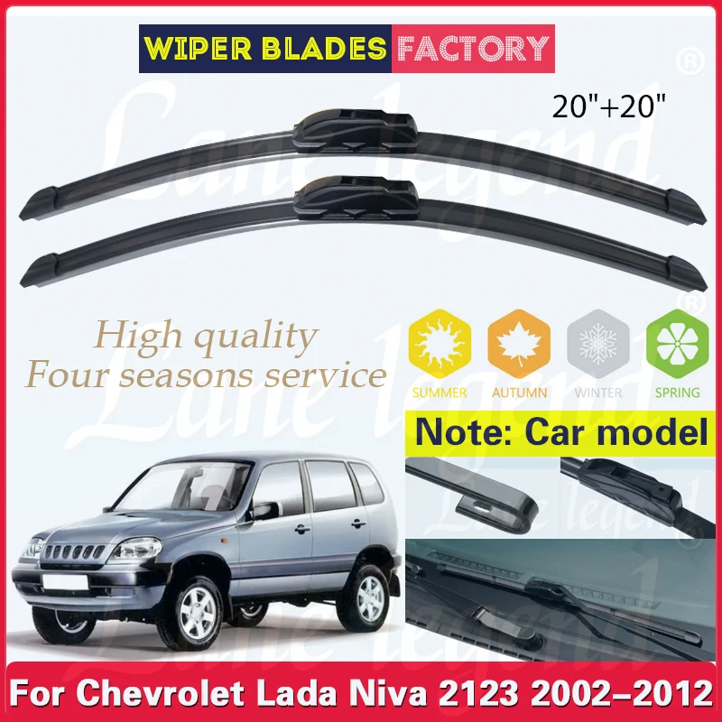 Технические характеристики детали для стеклоочистителя мягкие резиновые