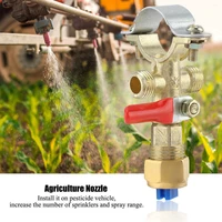 garden plant protection agricultural high pressure nozzle zinc alloy external thread connection tractor pesticide sprayer