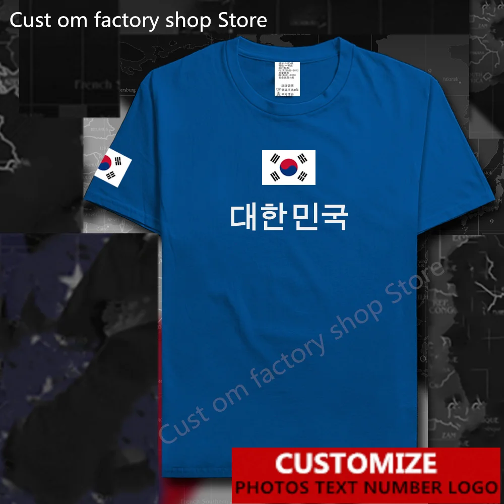 

Republic of Korea South Country Flag ​T shirt Free Custom Jersey DIY Name LOGO Cotton T-shirts Men Women Loose Casual T-shirt