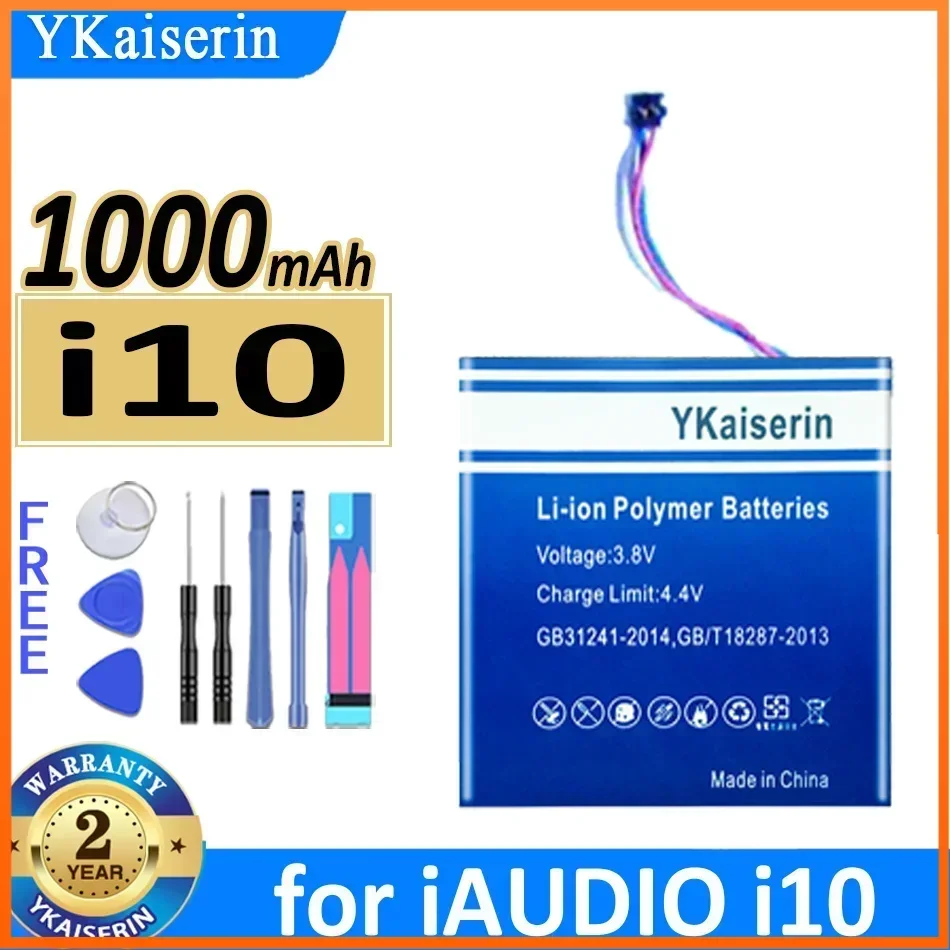 Сменный аккумулятор YKaiserin 900 мАч-1600 мАч для COWON IAUDIO I10 S9 Z2 J3 D3 U3 I9 M3 I7