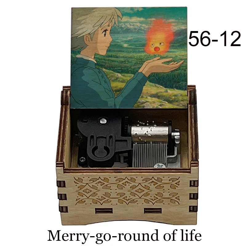 Деревянная музыкальная шкатулка с надписью &quotMerry Go Round of Life" движущийся замок