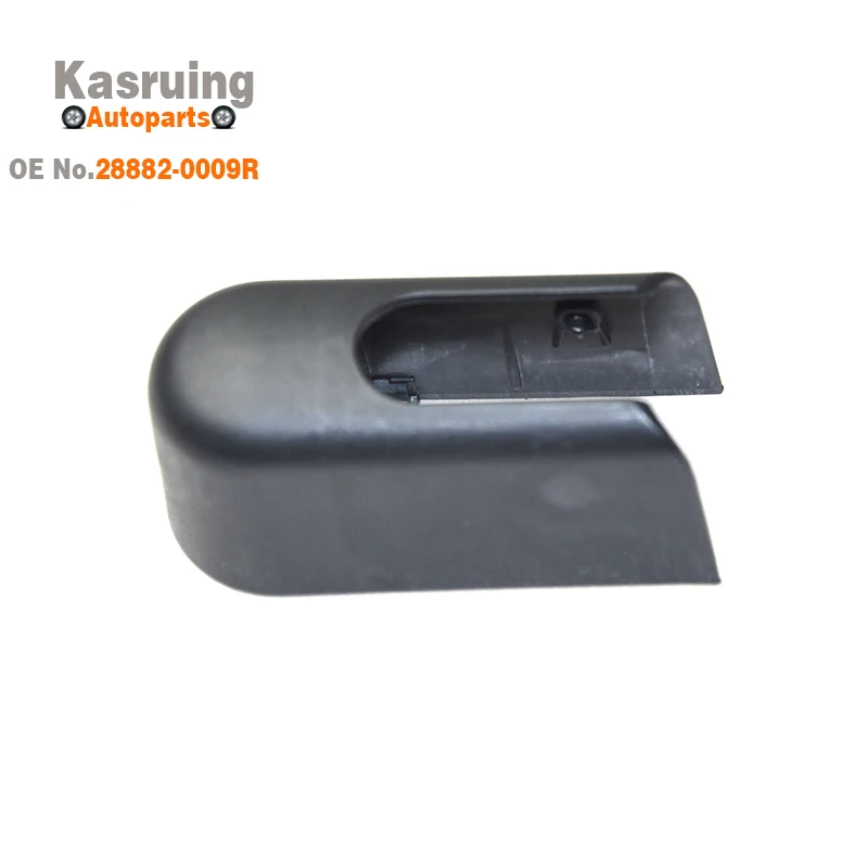 Новая крышка для стеклоочистителя заднего 28882-0009R 288820009R 28882 0009R Renault Megane 2016-2022