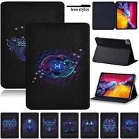 tablet case for apple ipad air 4 2020 10 9 inch zodiac series protective case shockproof leather stand flip tablet cover case