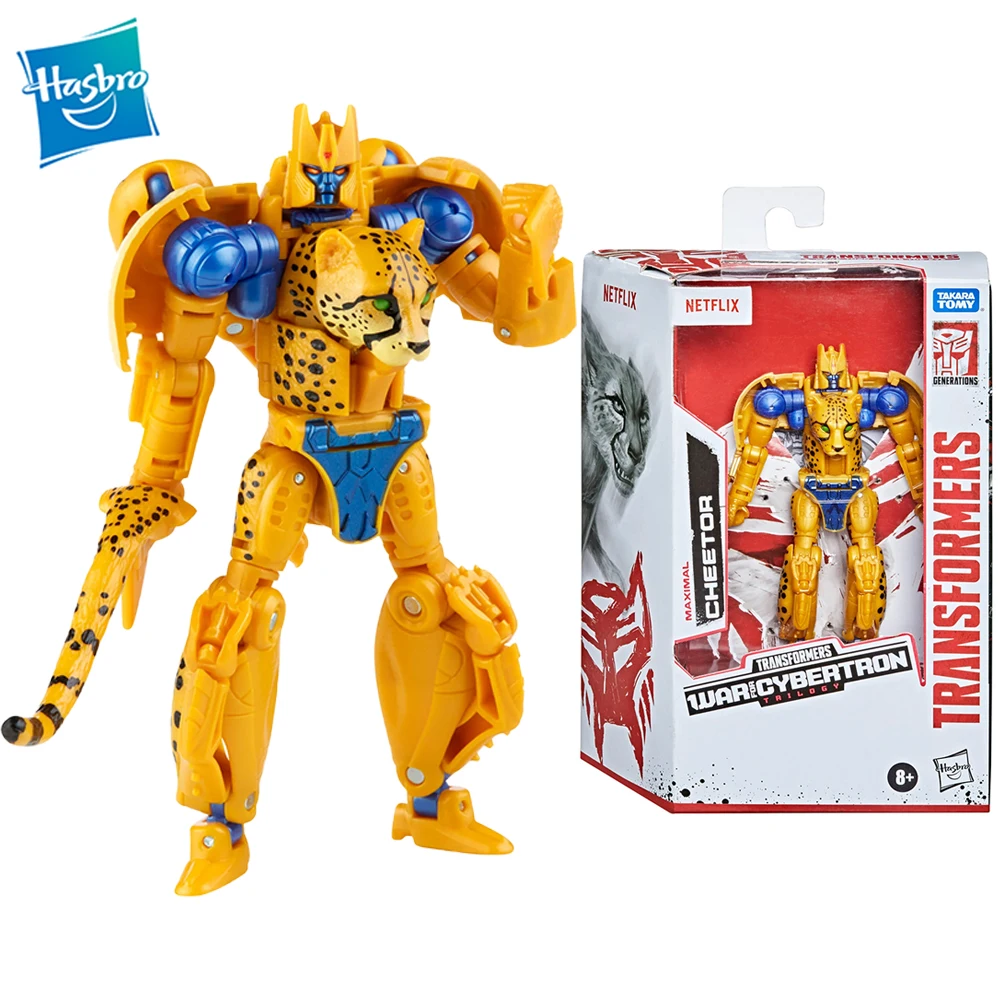 Collectible Model Toy