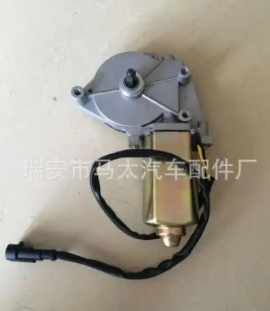 

Window regulator motor for Iveco Aurocargo Trunk 1991-2015