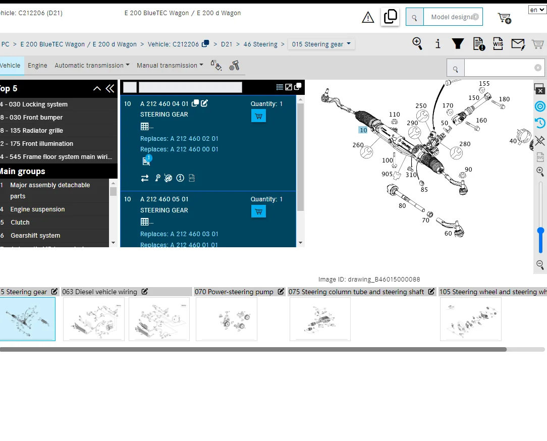 Подходит для Mercedes Benz A 2124605700 2124605300 2124605900 2124608200 2124608500 механический рулевой ящик