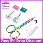 2022 модные красочные ножницы для бровей с изогнутой головкой Хамелеон Ножницы для маникюра бровей ножницы для ногтей инструмент для макияжа ножницы для бровей