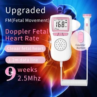 upgrade baby doppler fetal movement counting fetal heart rate monitor fregnant women fetal heart rate detector lcd display
