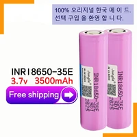 2022 original made in korea18650 3500mah 20a discharge inr18650 35e 3 7v 18650 battery 3 7v rechargable batteryfree shipping