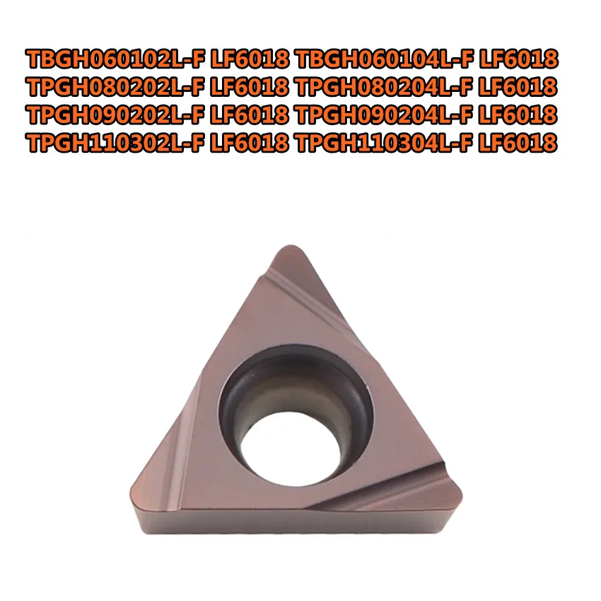 

TBGH060102L-F LF6018/TBGH060104L-F LF6018/TPGH080202L-F LF6018/TPGH080204L-F LF6018 вставки из карбида ЧПУ для обточки внутренних отверстий