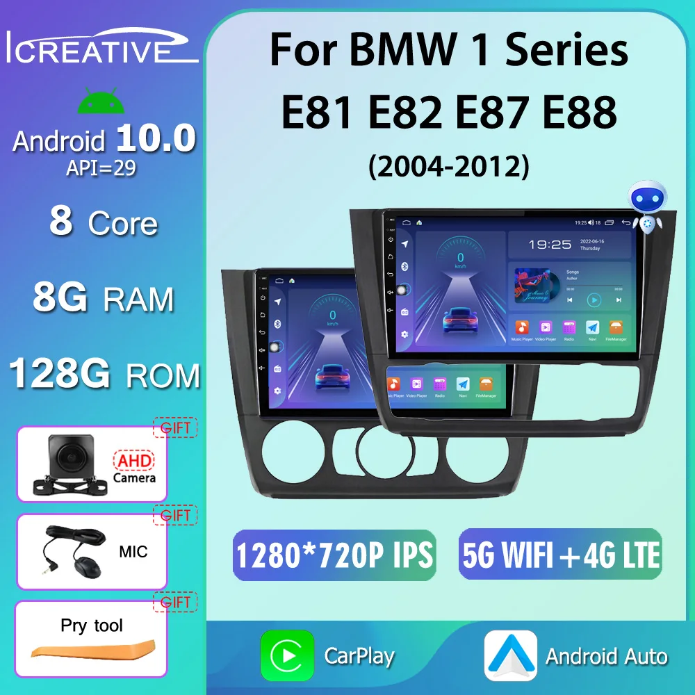 T13 Android 10.0 Car Radio For BMW 1 Series E81 E82 E87 E88 2004 - 2012 GPS DSP Carplay IPS Multimedia Serero Auto 1280*720P HU