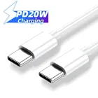 Кабель USB C к USB Type C для Samsung Xiaomi QC3.0, быстрая зарядка, шнур USB C к IOS для iPhone 13, 12 Pro Max, 11, 20 Вт