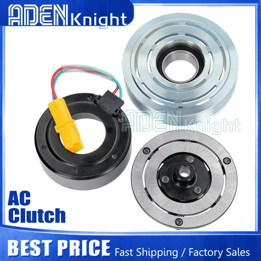 SD7V16 SD6V12 Муфта компрессора переменного тока для CITROEN PEUGEOT 306 406 9600859180 9639109580 9646416780