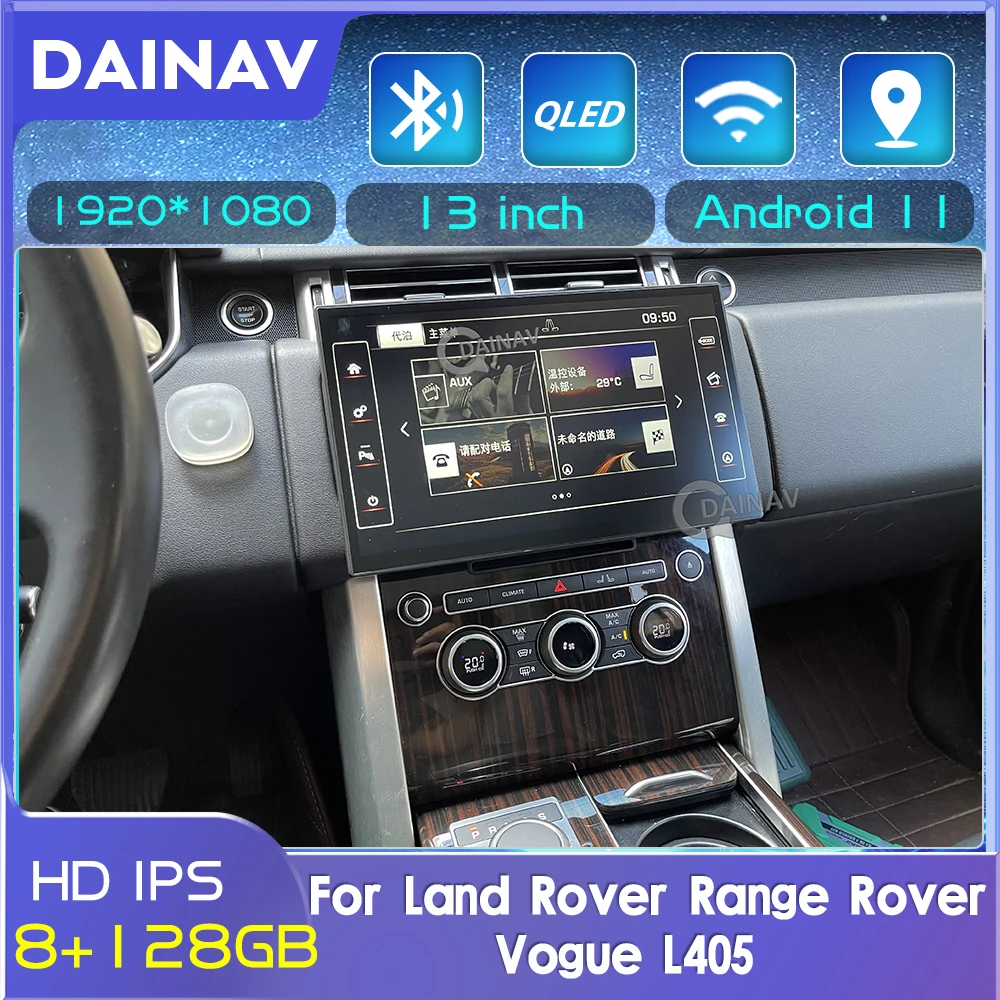 

13 дюймов Android 11 Автомобильная стереомагнитола для Land Rover Range Rover Vogue L405 2013-2018 автомобильная аудиосистема мультимедийный плеер gps-навигация