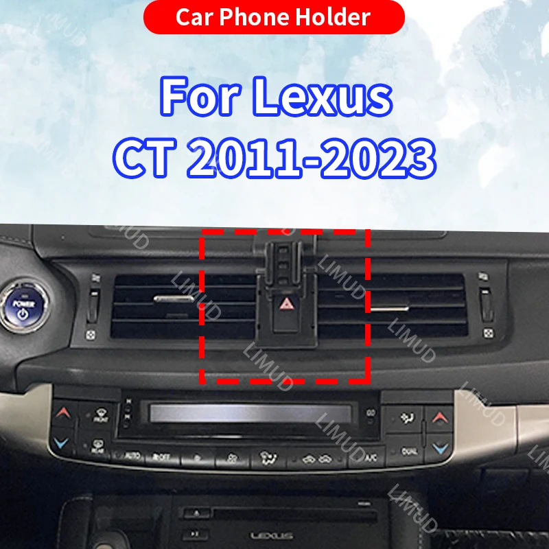 Фото Для Lexus CT200h A10 2011 2012-2022 2023, автомобильный держатель для телефона, GPS, беспроводная зарядка, гравитационный механический кронштейн, автомобильные аксессуары №1