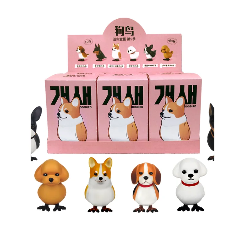 

Third Stage Gashapon Toy Dogbird Mini Collection Vol.2 Action Figures Beagle Maltese Corgi Poodle Dog Bird Model Toy Kids Gifts