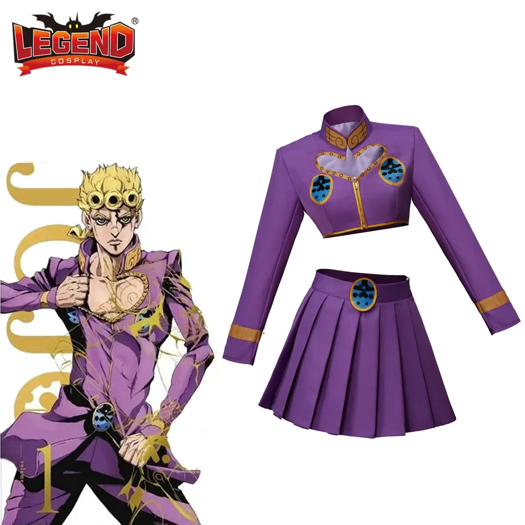 

Anime JoJo's Bizarre Adventure Cosplay Outfits Giorno Giovanna Cosplay Crop Top Mini Skirt Set GIOGIO Costume Purple Dress Suit