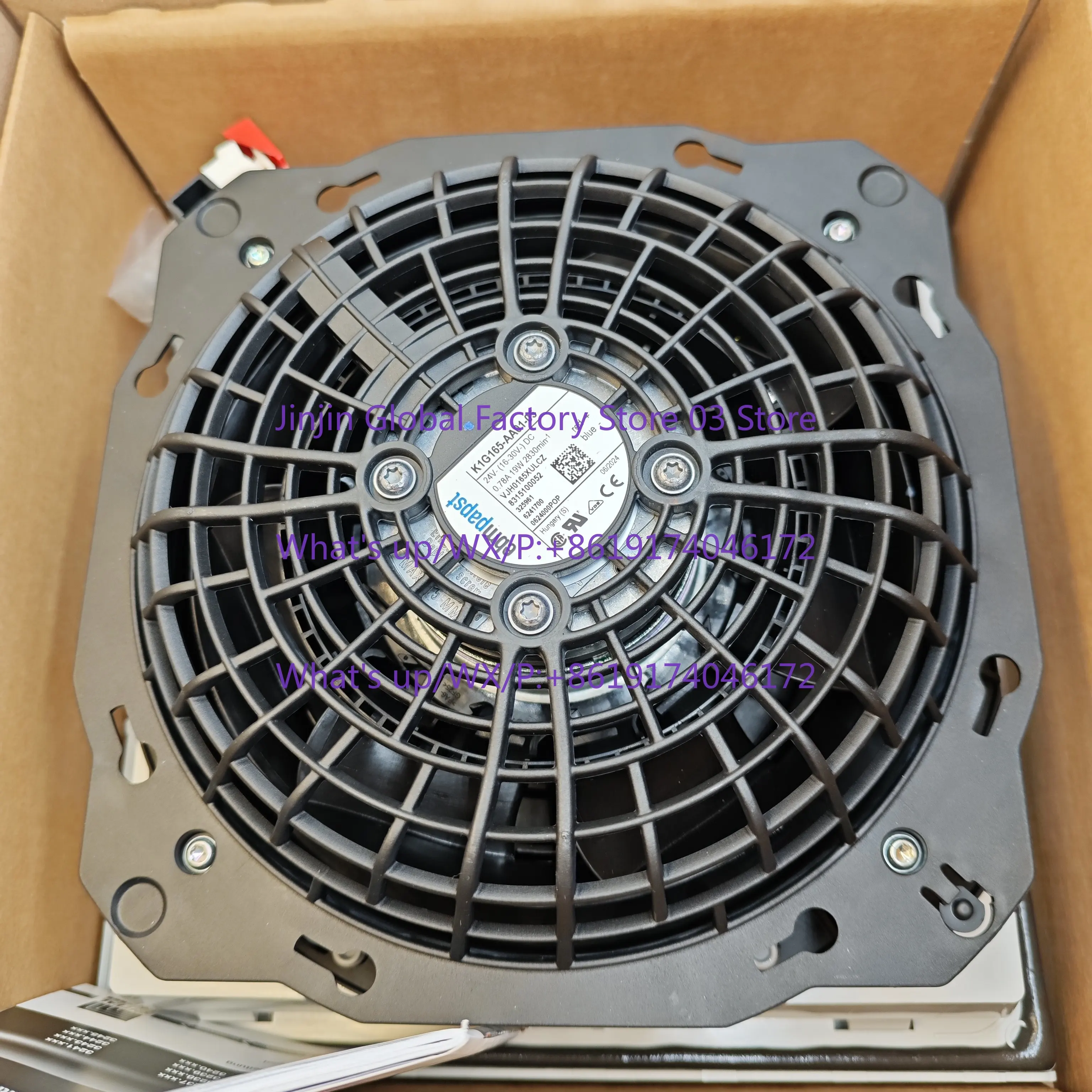 Фото Вентилятор для шкафа Fan Filter SK3327/3239/3241/3243/3244.100/107/110/124/700 №3