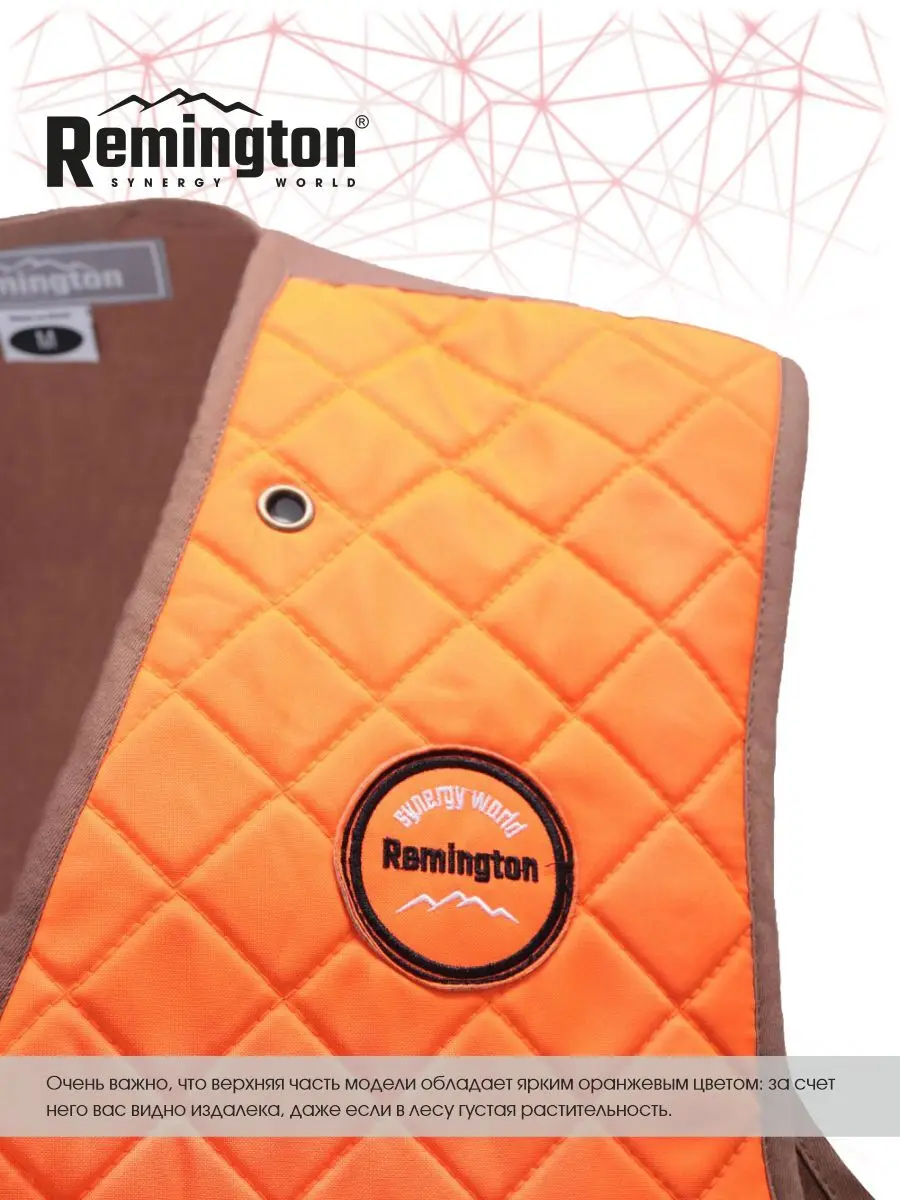 Buy Vest Remington Hunter signal Orange/beige. Item No. RM1414-506 OhotAktiv hunting fishing hiking sportswear Jacket Windbreaker Clothing