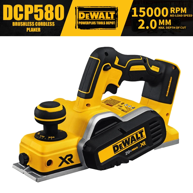 

DEWALT DCP580 бесщеточный аккумуляторный рубанок 20В