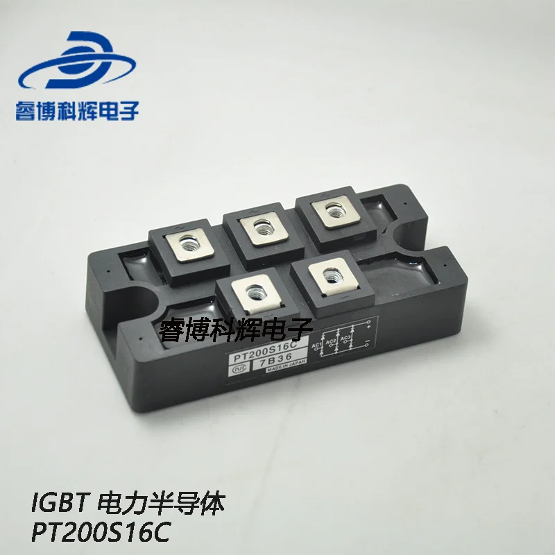 

Pt200s16c pt200s16 pt150s16c pt150s16 new original exclusive IGBT